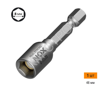 Ключ-насадка магнитная NUT SETTER (8x48 мм; карта) NOX - Крепеж и строительное оборудование