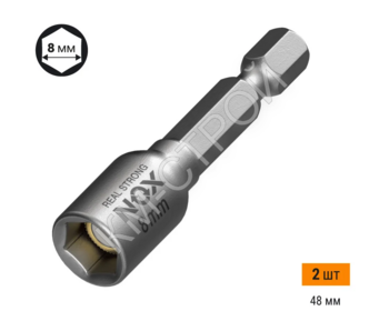 Ключ-насадка магнитная NUT SETTER (2 шт; 8x48 мм; карта) NOX - Крепеж и строительное оборудование
