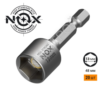 Ключ-насадка магнитная NUT SETTER 13x48 мм, 20 шт, упаковка - Крепеж и строительное оборудование