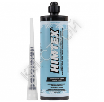 Профессиональный химический анкер HIMTEX Arctic PROFI-200, 410 ml - Крепеж и строительное оборудование