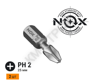 Бита торсионная STRONG (2 шт; PH2х25 мм; карта; C6.3) NOX  - Крепеж и строительное оборудование