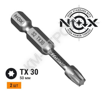 Бита торсионная STRONG (2 шт; TX30х50 мм; карта; E6.3) NOX  - Крепеж и строительное оборудование