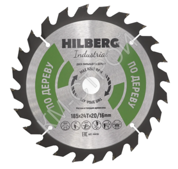 Диск пильный Industrial Дерево (185x20/16 мм; 24Т) Hilberg HW185 - Крепеж и строительное оборудование
