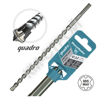 Бур по бетону RENNBOHR Quadro SDS-Max 4 грани 22x540/415 мм 722254 - Крепеж и строительное оборудование