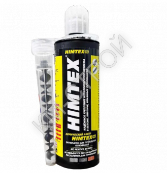 Химичекий анкер HIMTEX fix ECO для кирпича и бетона, PE универсальный (165 мл) - Крепеж и строительное оборудование